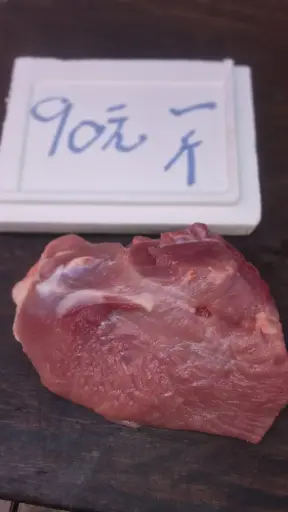 赤肉